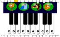 Animal Piano